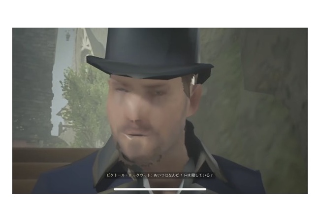 低スぺでホグワーツレガシーした結果・・・　Switch版心配される