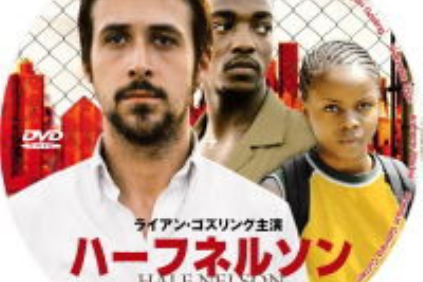 年間３００本以上 ゴンちゃんのおすすめ映画 感想日記 映画