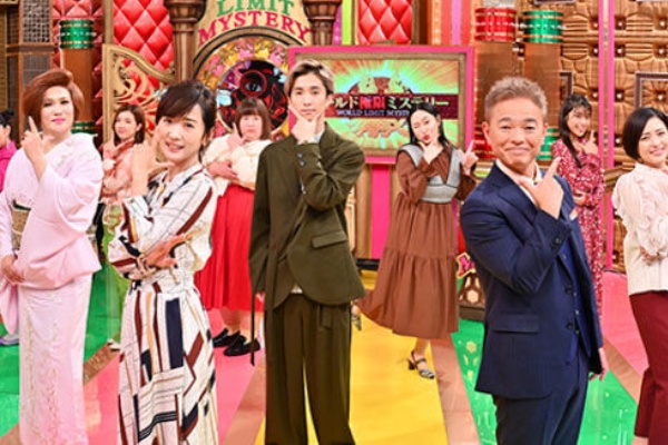 おかしい 福田和子特集を観た視聴者から ある指摘 が続出する事態に 注目トピックスch