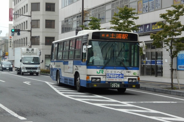 Kl Ua452kan改