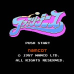 家族電算機・改