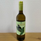 【Green Beans】748円で楽しめる！ガリセンディオーガニック白の実力をレビュー