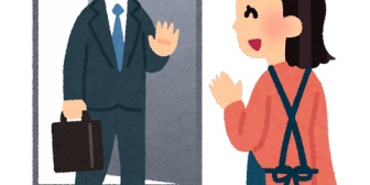 帰宅すると、「おかえり～」と小走りで迎えてくれる嫁は可愛すぎるｗｗ