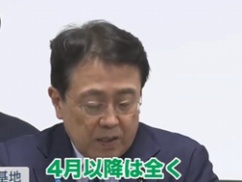 【朗報】高市内閣「ナフサは100%の水準に戻ります。戻さない場合は買い占め業者を公開する」 【朗報】高市内閣「ナフサは100%の水準に戻ります。戻さない場合は買い占め業者を公開する」