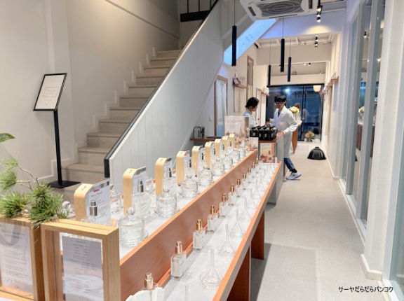 【MY ONLY FRAGRANCE Bangkok】　at　Chula Soi14　～再訪！世界に一つだけのオーダーメイド香水～