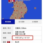 livedoor