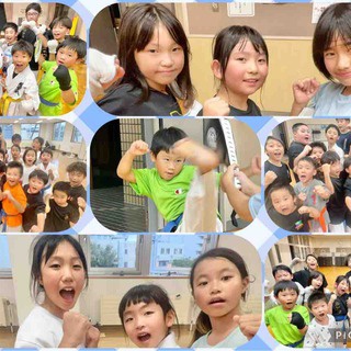 新・優至会酒井道場のブログ