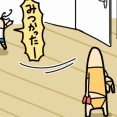 母の声、届かず