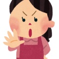 【ほっといてくれ】子供にあれを食べさせろ、これを食べさせろって食事の内容に口出ししてくるトメがうざい。