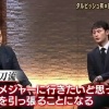 ダルビッシュ有さん、手のひらを返す	