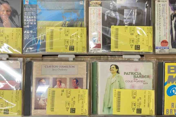 【中古】 勝手にしやがれ/ＣＤ/VJCP-17525 勝手にしやがれ!! [SHM-CD][CD] - セックス・ピストルズ