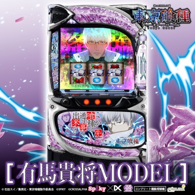 全設定でマイナス乖離】Lリゼロ2さん、店長シャルさんの最新動画にて