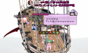 ライフ8ch（はっく）いいねｗｗｗｗｗｗｗｗ