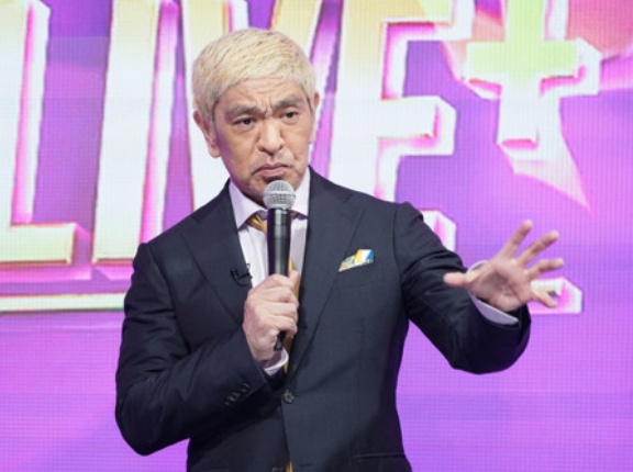 【第二の宮迫】松本人志さん　ガチで落ちぶれてしまう・・・
