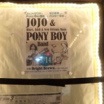 江戸川の畔（ほとり）