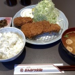 かえるのひとりごと