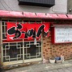 今日思ったこと