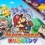 【TSUTAYAランキング】2週目は『ペーパーマリオオリガミキング』が『ゴーストオブツシマ』を抜いて1位に！！