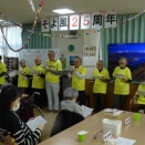 令和７年度(2025.4.1～2026.3.31)活動記録