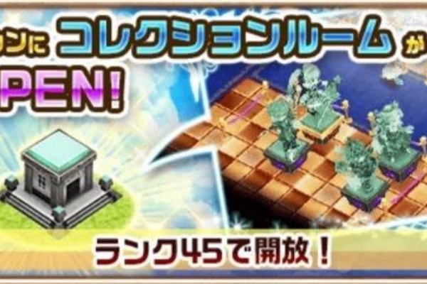 白猫 タウンがスッキリ 私もニッコリ でも少しだけハミネコ 超便利機能で施設移動も楽々 華結びの白猫便り