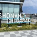 「誠」Blog