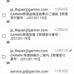 アルスのマラソントレーニング日記