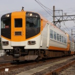 【近鉄】2028年に向けた中期経営計画で「ビスタカー」更新について記載