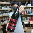 �غ�ΤҤ䤪����2024�٤β���