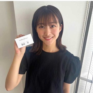 女子アナチャンネル
