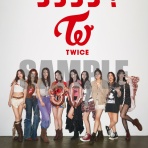 タワーレコード K-POP LOVERS! BLOG
