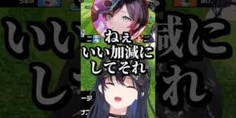【ぶいすぽ】うるは×うるか、お互いにブーメランを投げ合ってコントになる【VCC TENNIS】