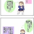 息子、幼稚園卒園しました