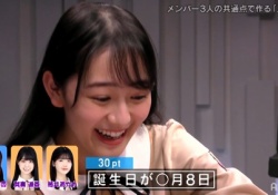 【乃木坂46】葉月の電子台で史緒里に『乃木坂メンバー誕生日暗記クイズ対決』挑んで欲しい