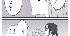 GW最終日、おうち時間におすすめ！