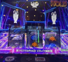じゃぶじゃぶビートが始まるよォ