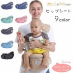 とっても微妙