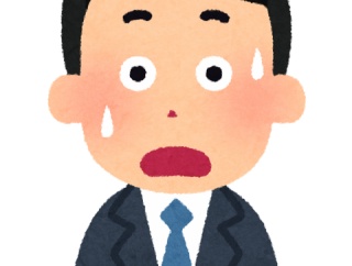 小学館に抗議…マンガワンで配信停止する漫画家が相次ぐ「映像研には手を出すな！」「青春ヘビーローテーション」「ねこ、はじめました」