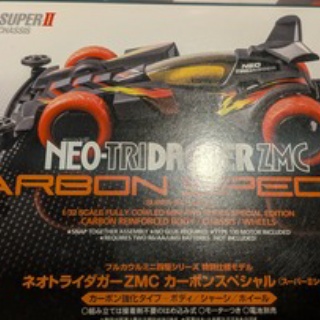 サブカル”ダディ”ガッテム日記