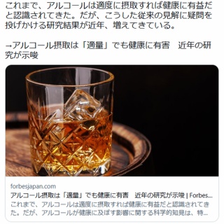 ○1998年BBM♯202池上誠一/Koichi Ikeue/近鉄バファローズ【ベース