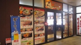 「サラダバーが腐ってた」「インフルエンザでも店に出てた」…ステーキけんオーナーがブログで暴露