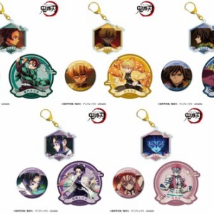 鬼滅の刃 デコレクション缶バッジ第1弾（全12種） : 鬼滅の刃GOODS