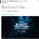 ( 阿ω部) 辛くとも……悪ッ、省～ん、Boo！👎