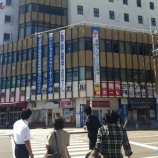 『カレッジながさき設立説明会』の画像