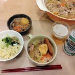 出来たをさがそ！