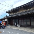 琵琶湖一周キャンピング・佐和山城跡