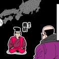 【19話】大友宗麟の生涯～九州の歴史を変えた戦国大名～