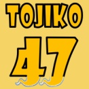 俺の第5回ロータスリーグ　cp.3