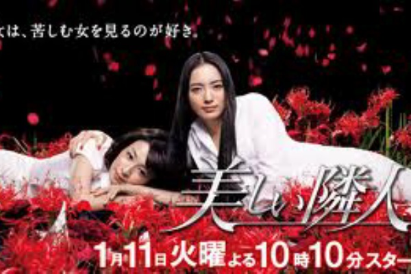 燃えよ 映画論 青山和也