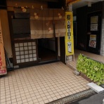 やまでらのぶらりグルメ＆ぶらり日記