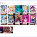 【WS】推しの子Vol3 8扉構築 デッキレシピ 「Happy Summer ルビー 」